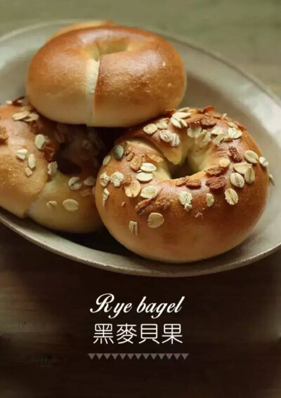 bagel