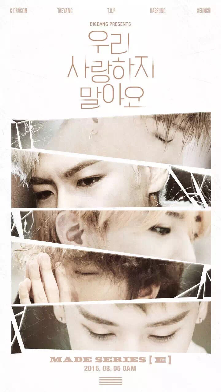 BigBang #MADE# Series [E]