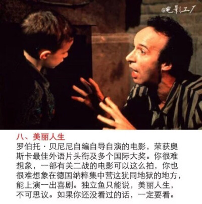 别处搜罗哒 马在这里啦～