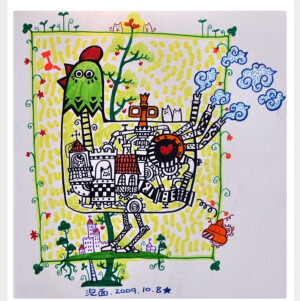 泡面 插画 简笔画