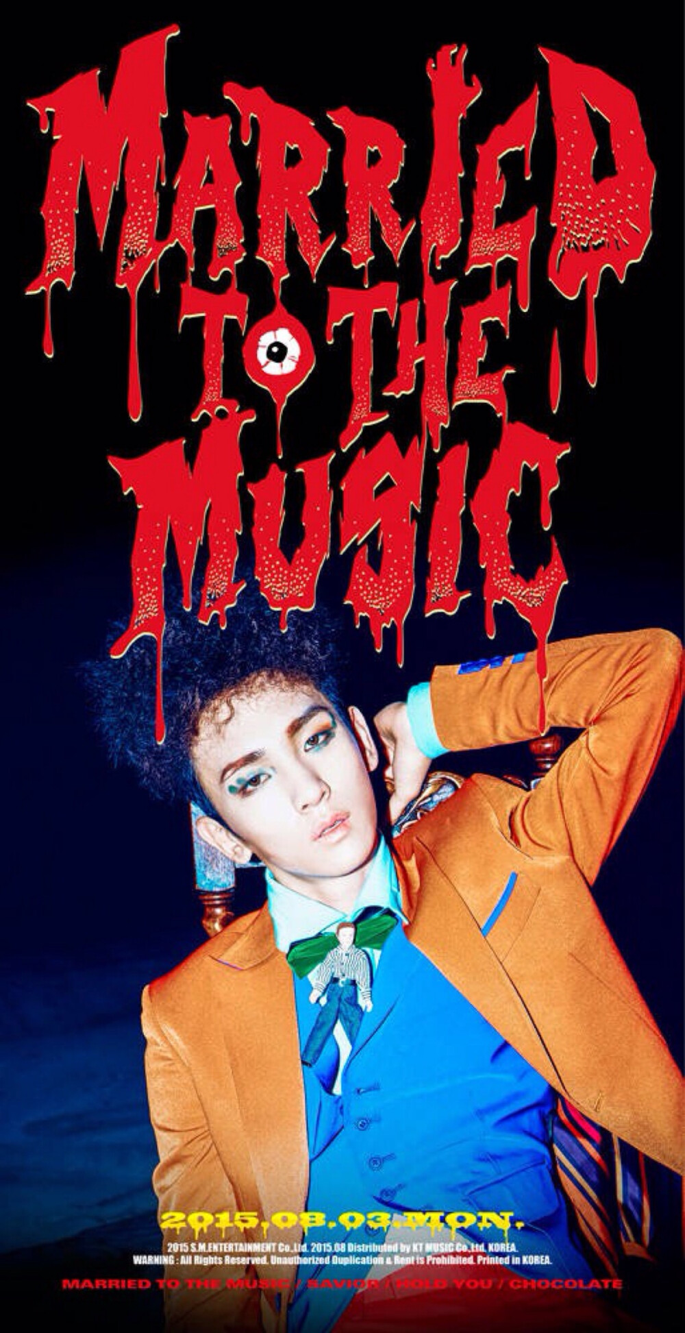 SHINee 金基范 Key「Married To The Music」