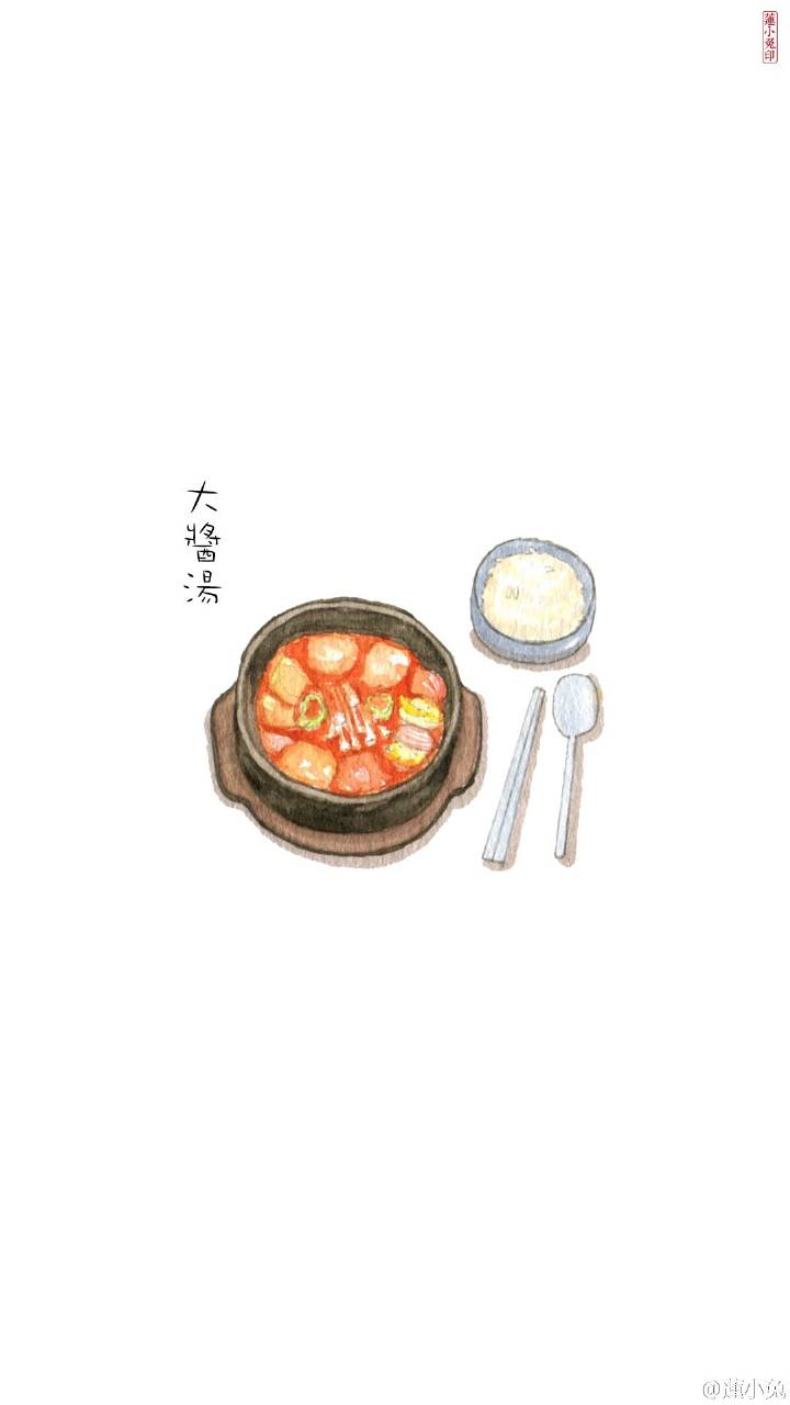 韩国料理插画