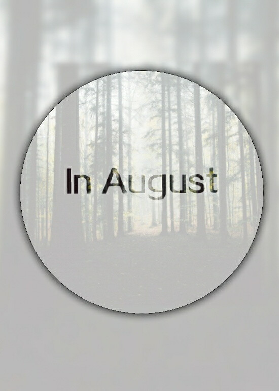 八月你好唯美英文系