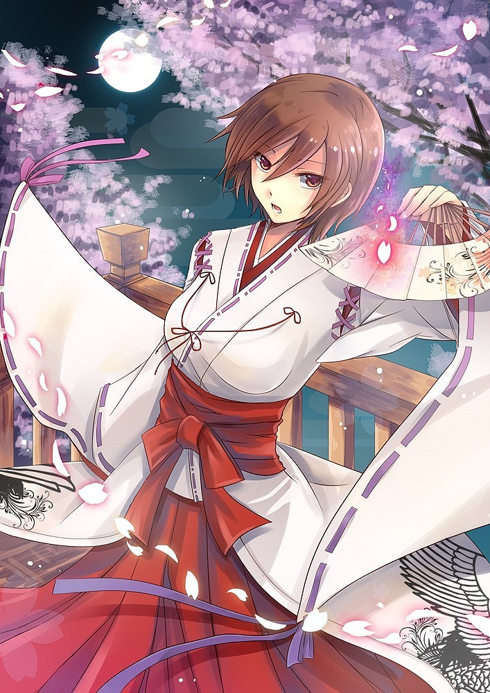 meiko