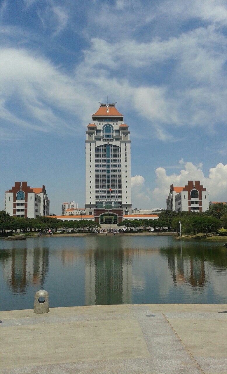 厦门大学