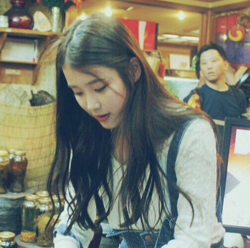 iu