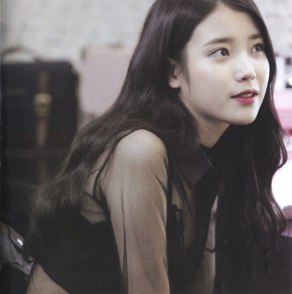 iu