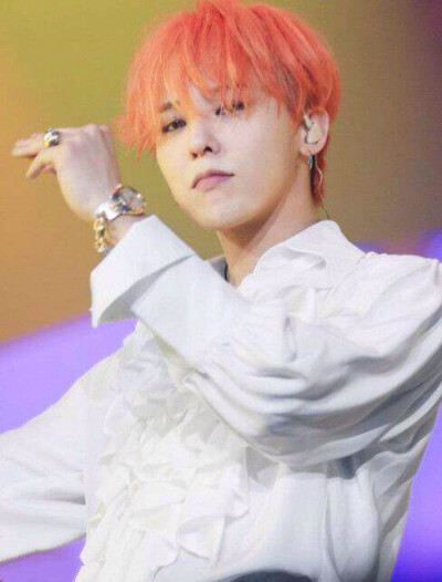 G-Dragon