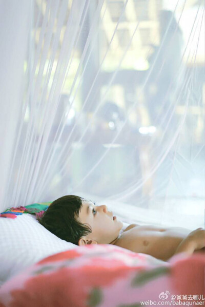 Children of the earth