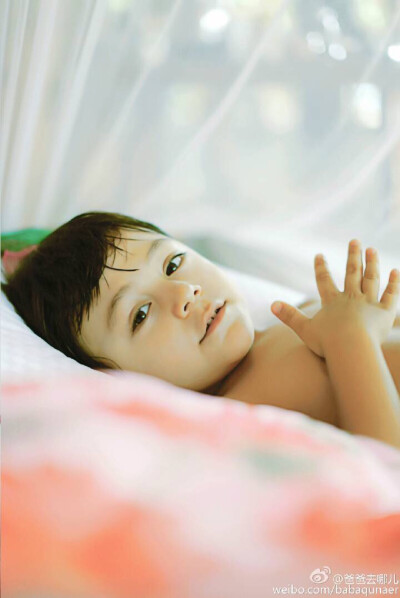 Children of the earth