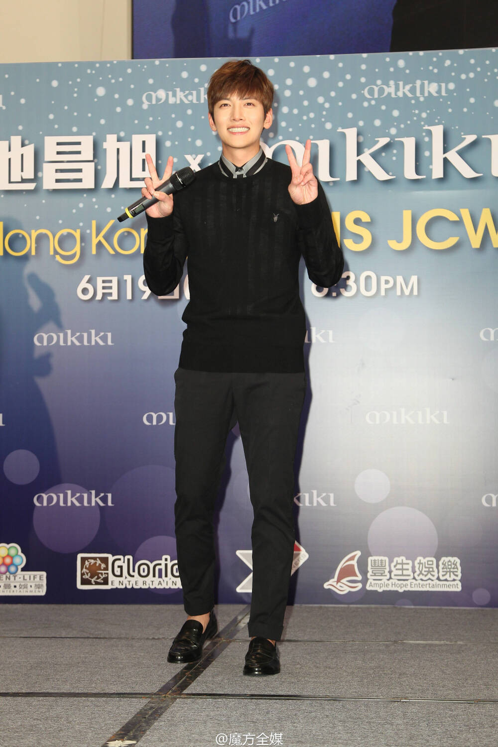 150620 池昌旭 香港HK FM mikiki THIS IS JCW发布会 JICHANGWOOK 池三岁 池萌萌 池美好 树杈爱好者 池二傻 cr:魔方全媒