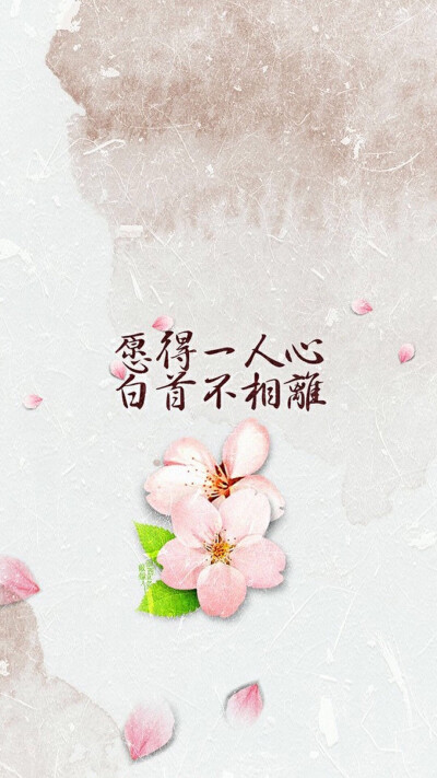美句