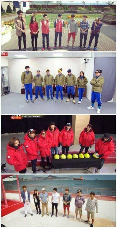 永远的RunningMan