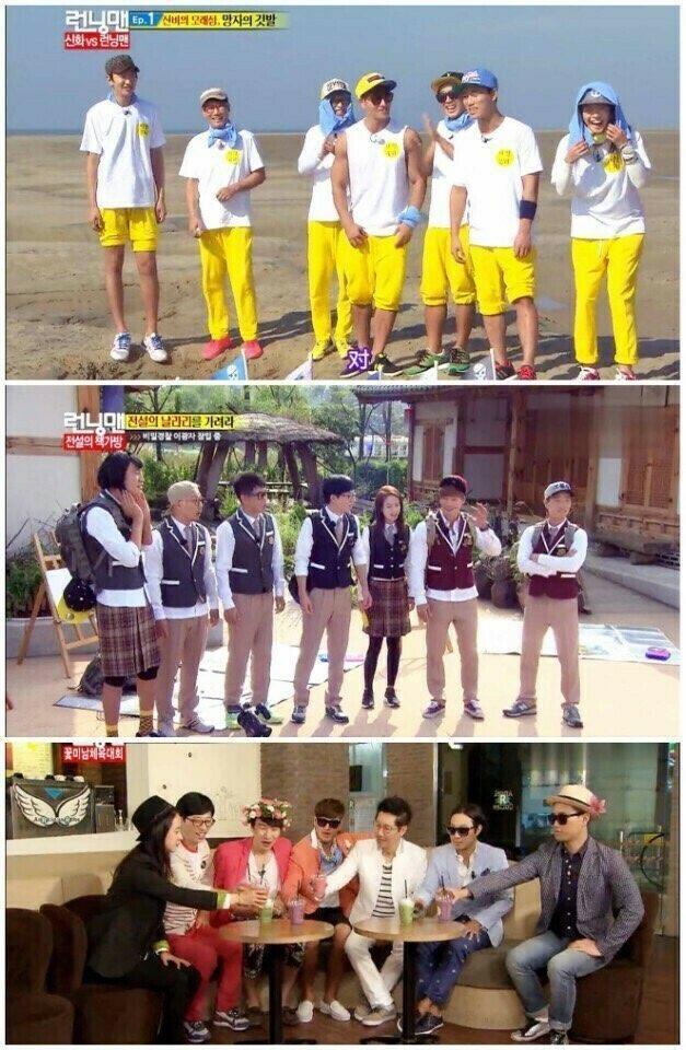 永远的RunningMan