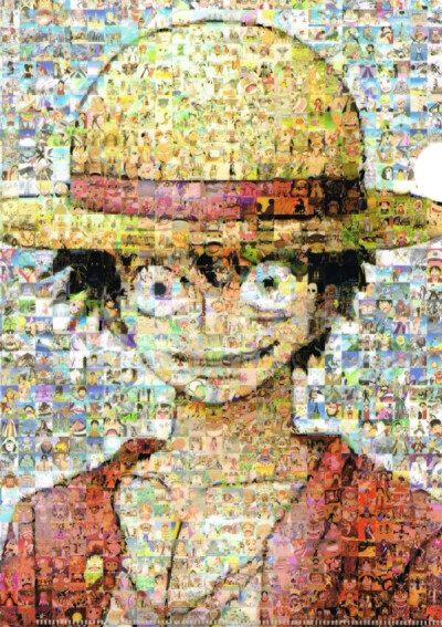 Luffy