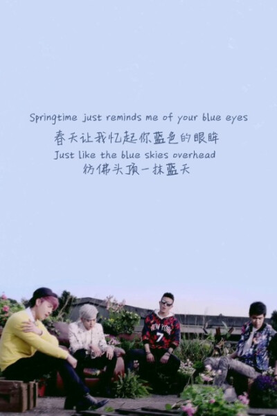 《Everything Changes》陈势安&amp;amp;毕书尽&amp;amp;陈彦允&amp;amp;李玉玺