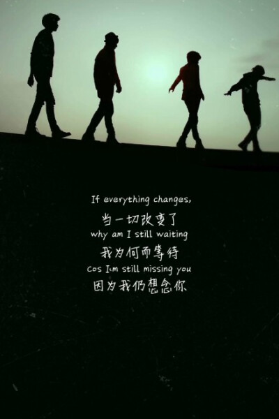 《Everything Changes》陈势安&amp;amp;毕书尽&amp;amp;陈彦允&amp;amp;李玉玺