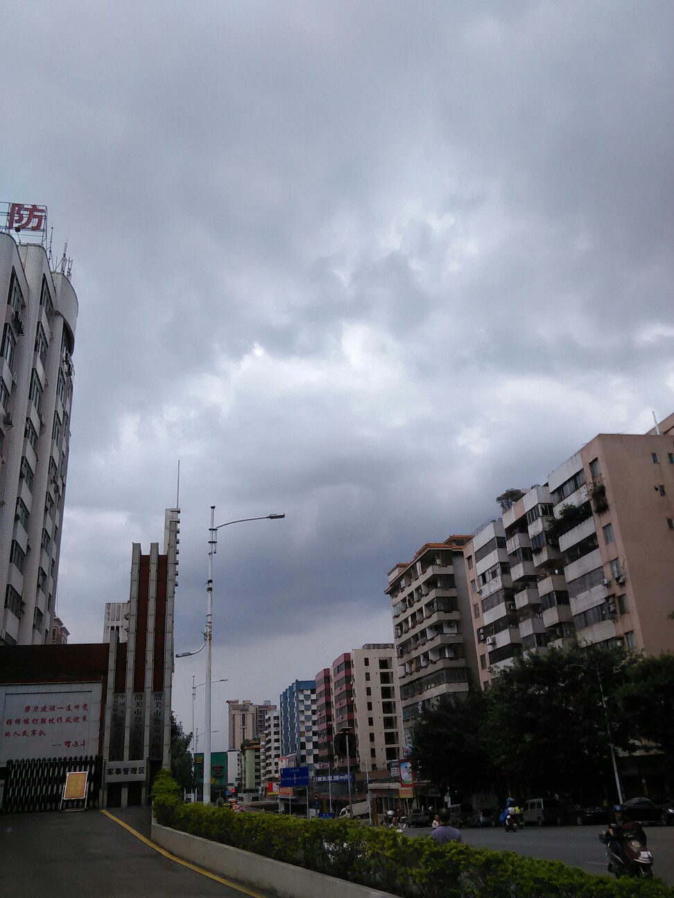 sky最后雨却没有下起来