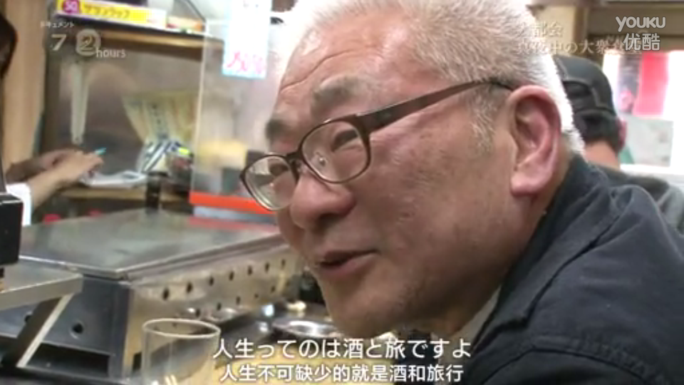 。