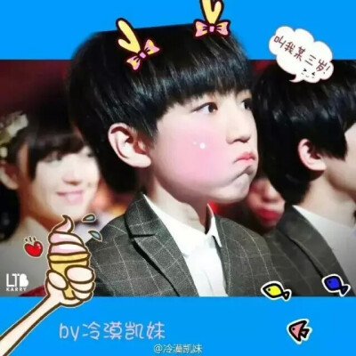 不开心的时候想想四叶草