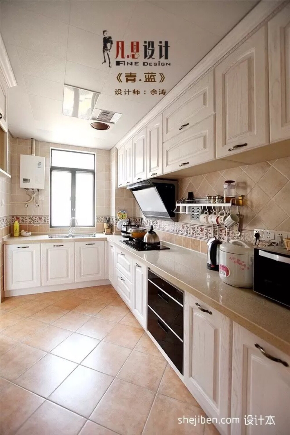 瓷砖斜贴有新意