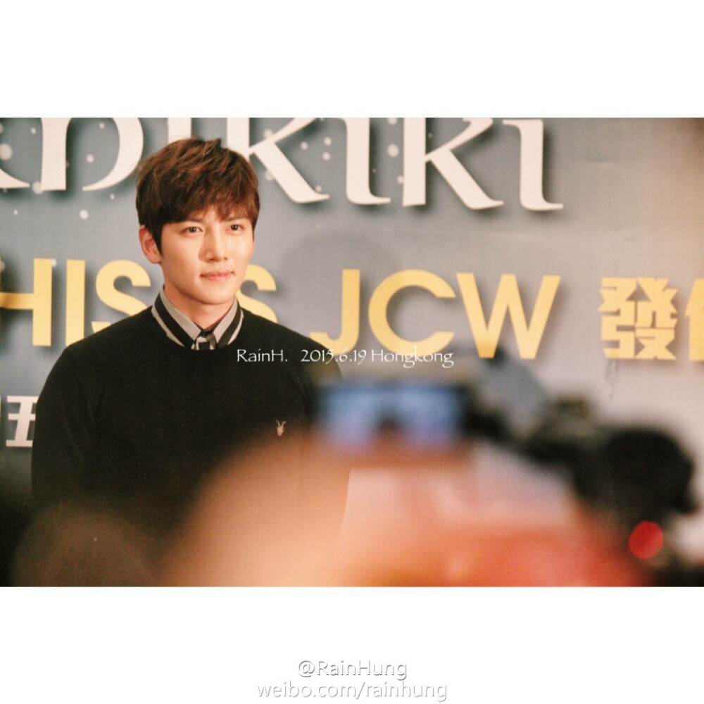 池昌旭 JICHANGWOOK 香港HK fm 150620 mikiki THIS IS JCW发布会 池软软 池美好 池乖乖 cr:RainH