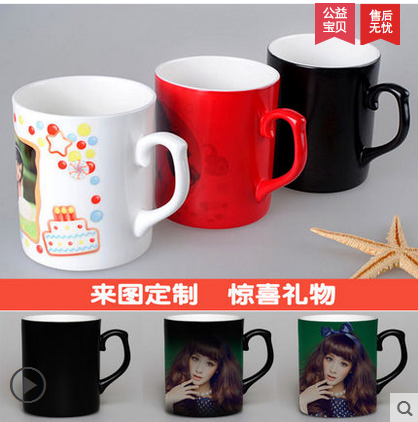 定制情人节礼物杯子，值得购买！ https://detail.tmall.com/item.htm?id=39603498430&amp;amp;spm=a1z09.2.9.76.0dJTCj&amp;amp;_u=2mqd3mnfb98