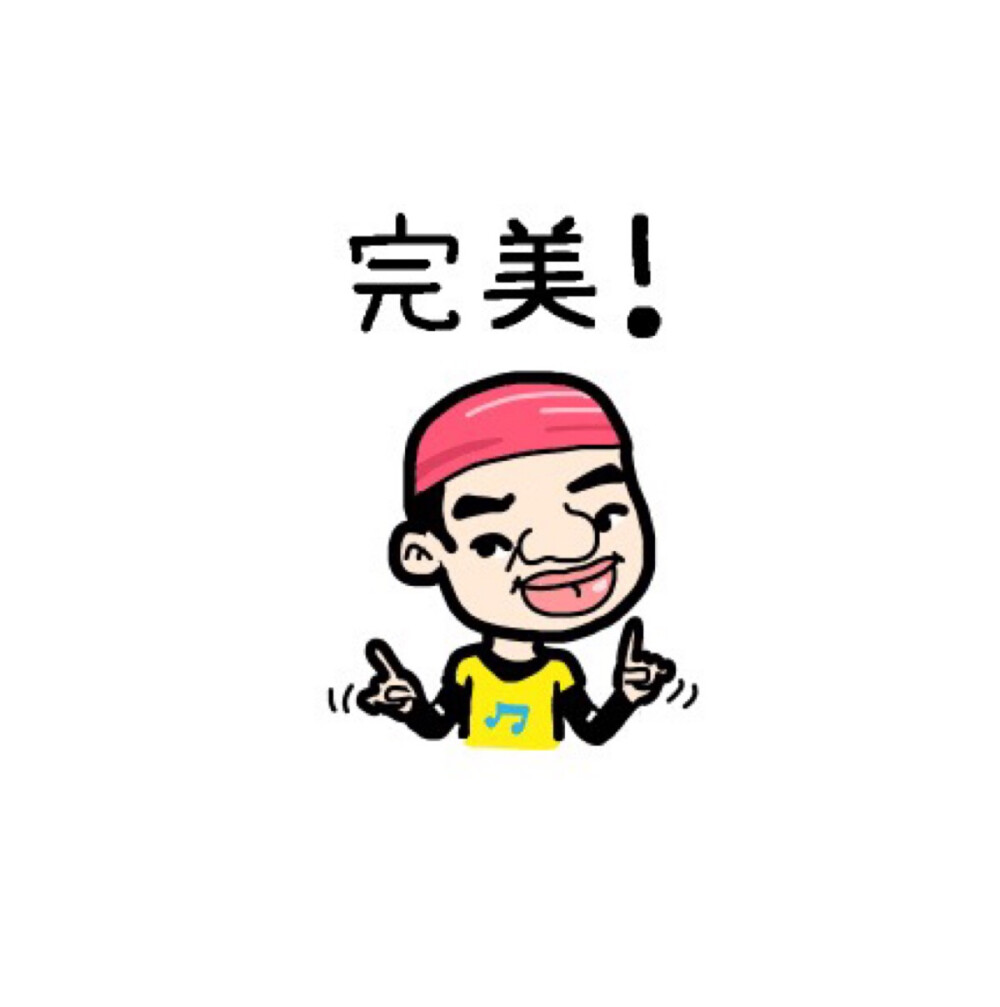 王祖蓝漫画图片
