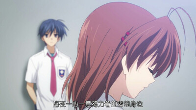 clannad