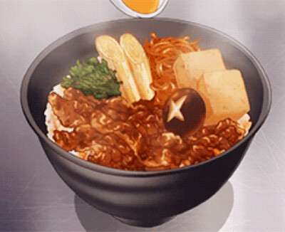 丼