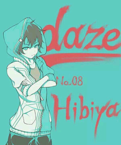 Hibiya