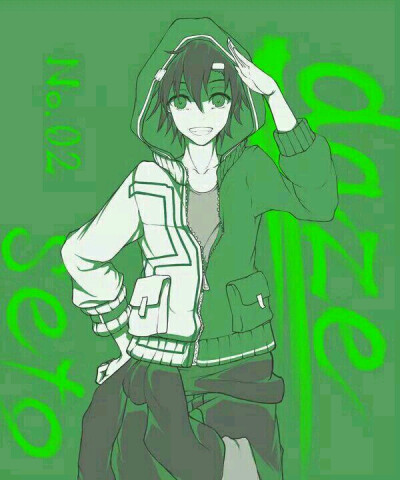 Seto