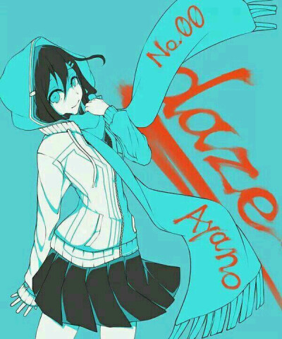 Ayano