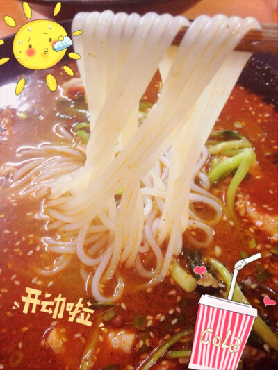 为了一顿午饭、也是拼了！