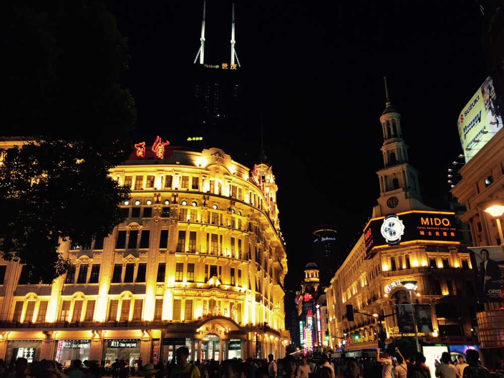 上海 南京路步行街 夜景 美美哒