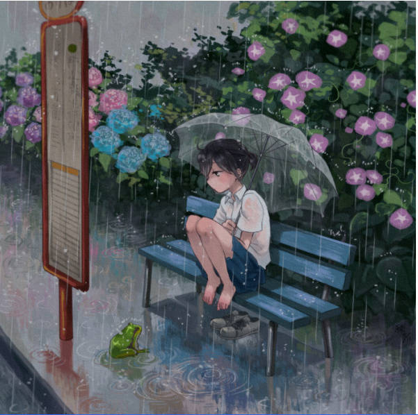 听见下雨的声音