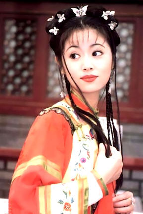 ...还珠格格 林心如