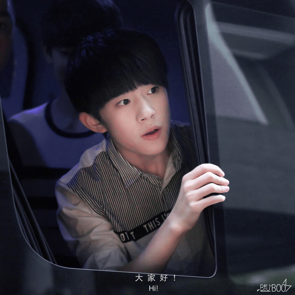 易烊千玺 tfboys TFBOYS JACKSON Jackson 出处见水印