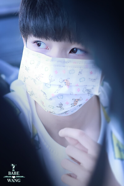 TFBOYS王源 150720重庆赴台湾 cr:2babeWang