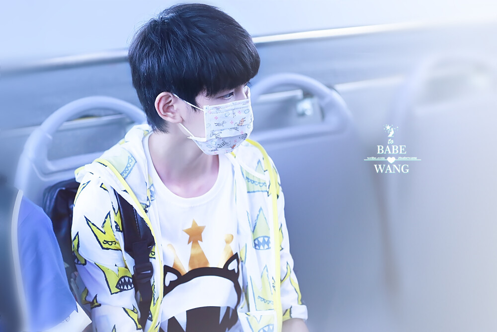 TFBOYS王源 150720重庆赴台湾 cr:2babeWang