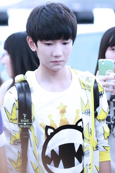 TFBOYS王源 150720重庆赴台湾 cr:2babeWang