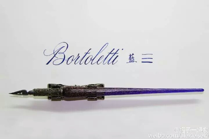 意大利Bortoletti蘸水笔. 一款我认为颜值高到爆表的笔.美哭。大概400-600RMB左右。实在好看极了。