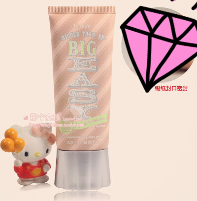 #最爱用的底妆#【Benefit贝玲妃】BB霜 超好用 自然透亮有光泽✨