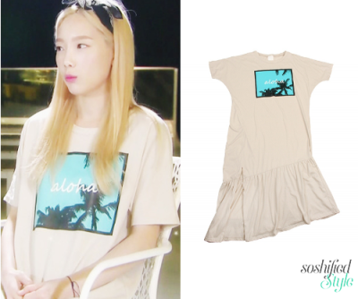 Celebee: Long Beige Tshirt Dress @ celebee.co.kr ₩39,800