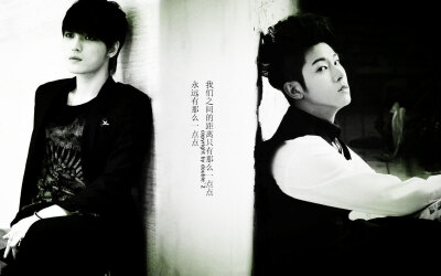 #YOONJAE-允在 #东方神起 #桌面壁纸