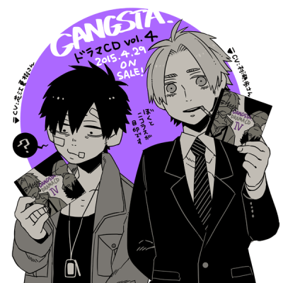 Gangsta 匪徒- 尼古拉斯+沃里克