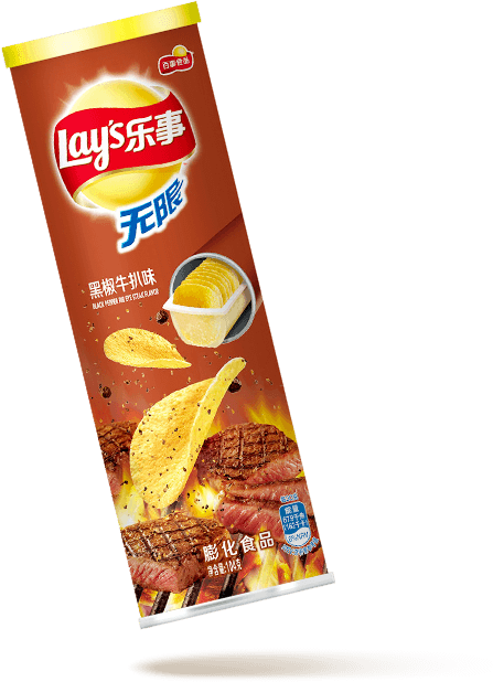 黑椒牛扒味