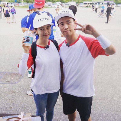 monday couple