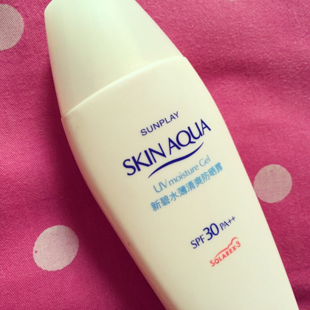 #新碧水薄清爽防晒霜#SPF30，感觉没什么用用来涂手臂的，打算过段时间入安耐晒小金瓶，让阳光来得更热烈一点吧！