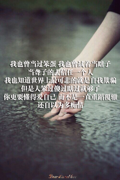 文艺#TOP.YULIA原创高清文字壁纸#QQ:1604658856#iPhone#安卓#锁屏#桌面#